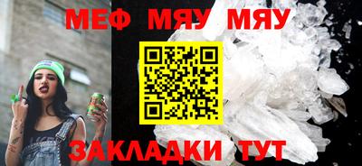 ALPHA PVP Рязань