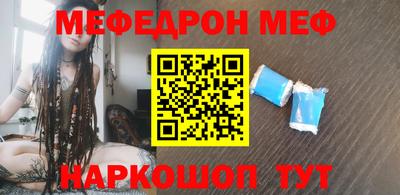 ALPHA PVP Рязань