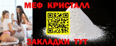 скорость Севастополь
