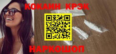 ALPHA PVP Рязань