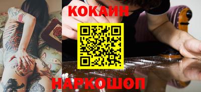 марихуана Рузаевка