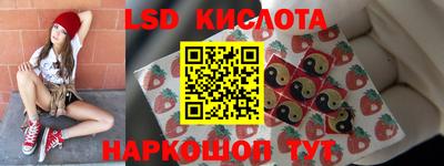 бошки Рыбинск