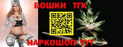 ALPHA PVP Рязань