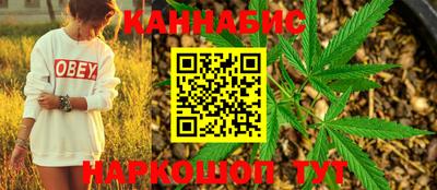гидропоника Свободный