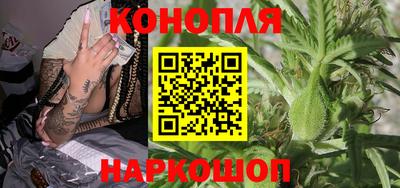 бошки Рыбинск