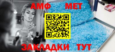 бошки Рыбинск