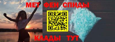 бошки Рыбинск