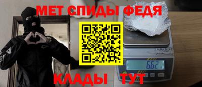 марихуана Рузаевка