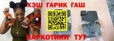 ALPHA PVP Рязань