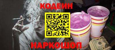 марихуана Рузаевка