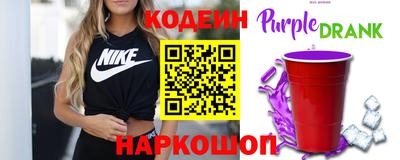 гидропоника Свободный