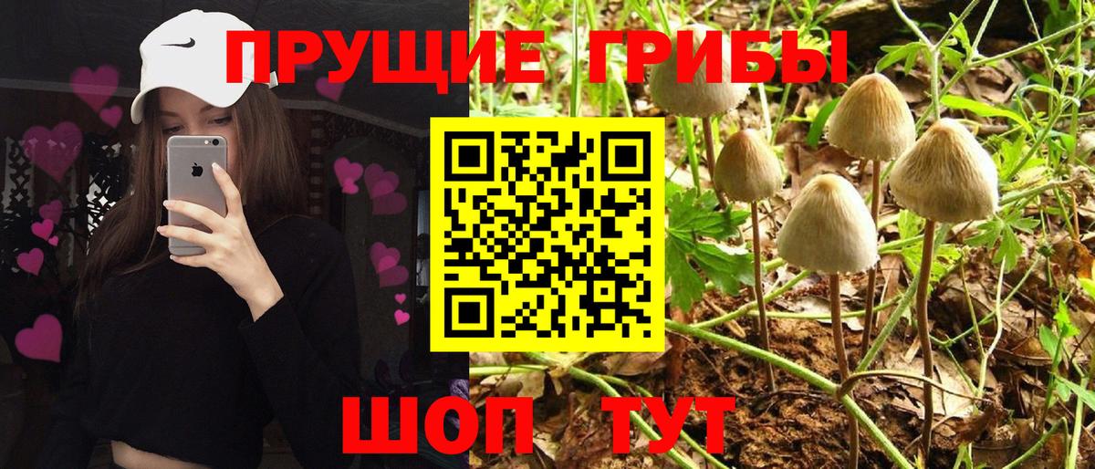 MDMA  Гашиш  Вход с VPN  ТГК  Саяногорск  МЕТАМФЕТАМИН  МАРИХУАНА  Cocaine  МЕФ  